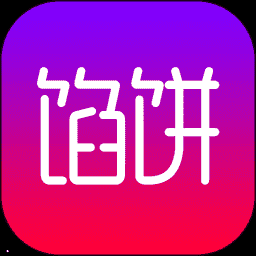 馅饼团安卓版 v1.2.15