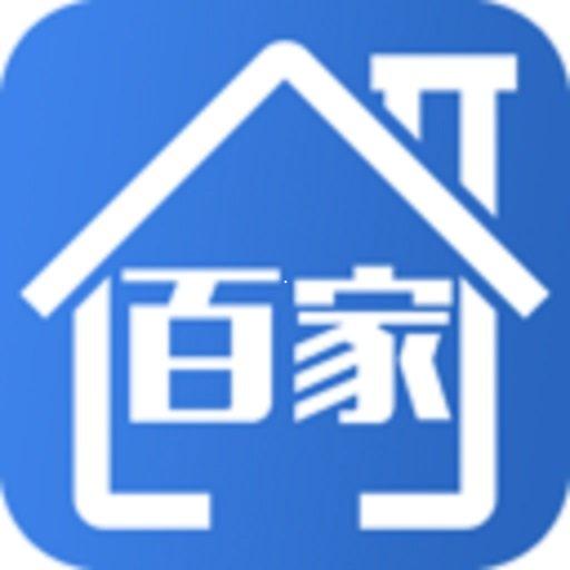 百家家政app下载