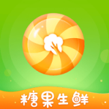 糖果生鲜安卓版下载 v1.0中文版