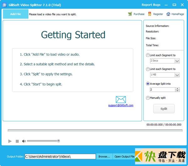 Gilisoft Video Splitter下载