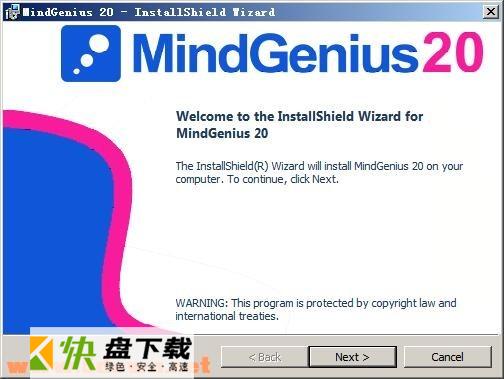 MindGenius 2020图文安装破解教程