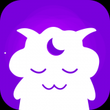数羊帮助入睡软件安卓版下载 v1.0免费版