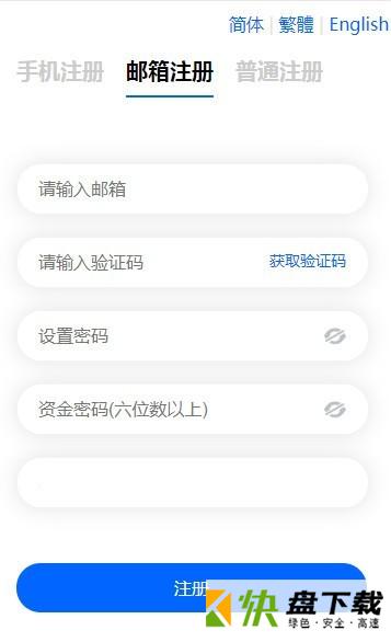 邦尼app