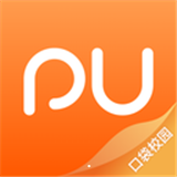 pu口袋校园手机APP下载 v6.7.5