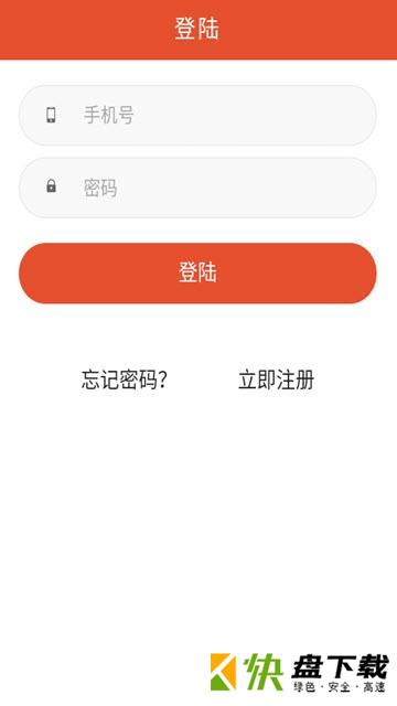 安卓版苹果看点APP v1.0.0