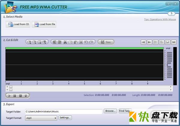 Free MP3 WMA Cutter下载