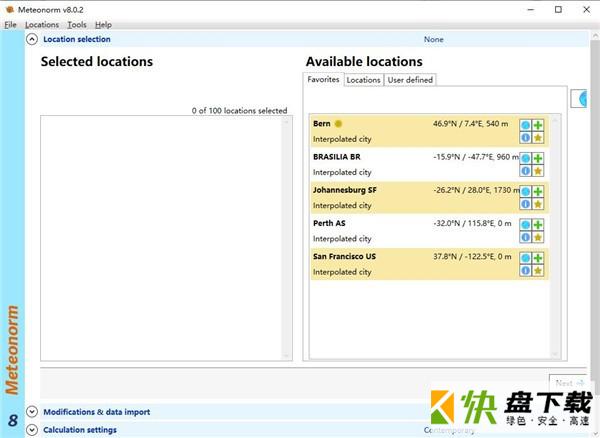 meteonorm软件下载