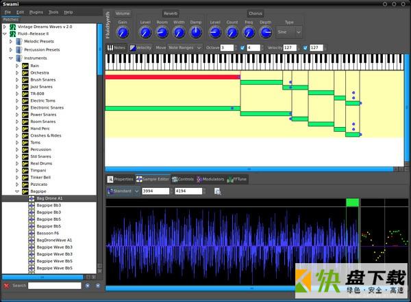 FluidSynth下载