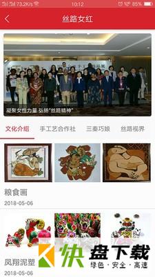 阅读