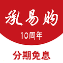 承易购手机购物软件安卓版下载 v1.0中文版
