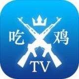钢铁侠吃鸡app(暂未上线)