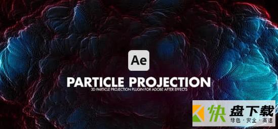 Particle Projection下载