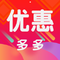 什么券优惠APP下载