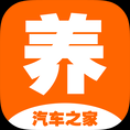 养车之家app