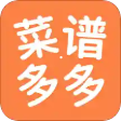 优质菜谱软件菜谱多多安卓版下载 v1.0免费版