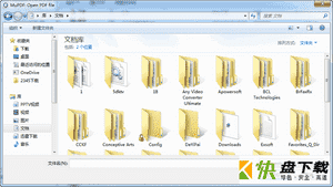 UPDF Reader下载 v1.0.3官方版