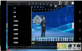 白菜TV视频直播软件安卓版下载 v15.5中文版