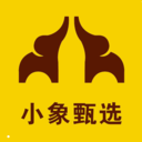 小象甄选购物平台安卓版下载 v1.01中文版