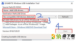 Windows USB Installation Tool下载