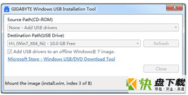 Windows USB Installation Tool