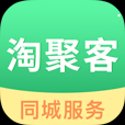 安卓版淘聚客APP v1.0