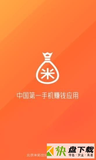 多玩游戏调研赚钱软件安卓版下载 v1.0中文版