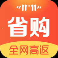 安卓版芝麻省购APP v2.0.0.01