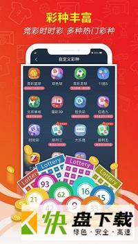 九州体育app下载