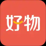 好物先声手机购物APP下载