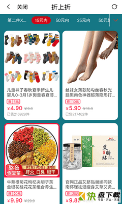 安卓版小象快爆APP v1.2.2