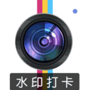 元道相机安卓版下载 v3.57中文版