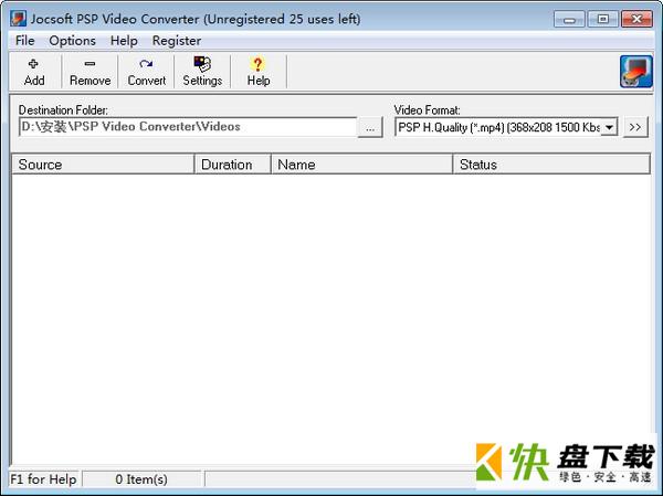 Jocsoft PSP Video Converter下载