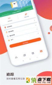 环亚社区安卓版下载 v1.1免费版