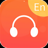 优选沉浸式英语听力安卓版下载 v1.0免费版