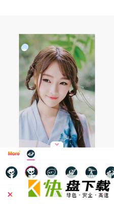 美颜滤镜相机手机APP下载 v6.5.9