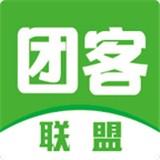 团客联盟安卓版 v6.9.9