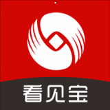 安卓版看见宝APP v9.9.0