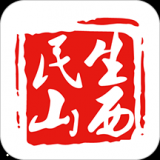 民生山西安卓版 v1.7.9