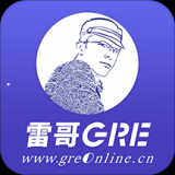雷哥GRE手机APP下载 v2.5.12