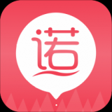 一诺优享app