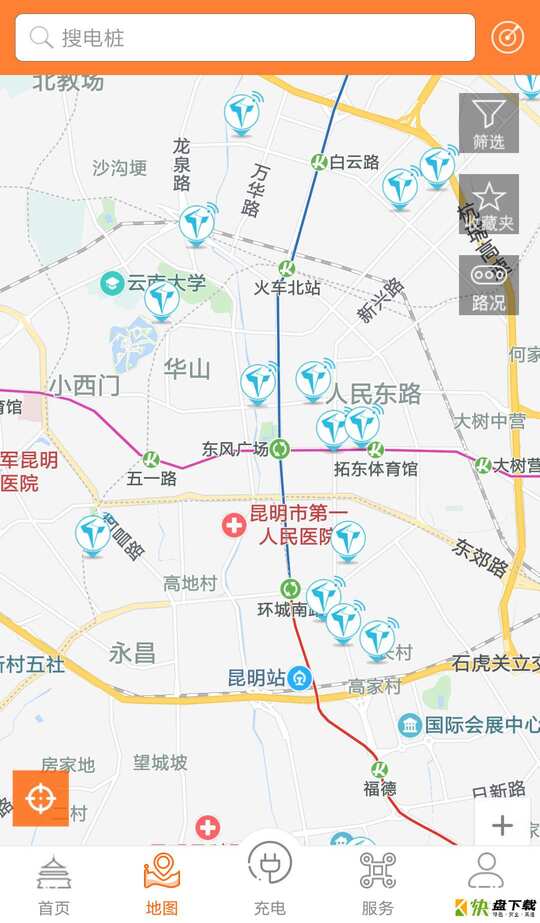 安卓版春城e路行APP v2.2.0.2