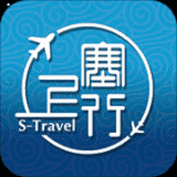 安卓版塞上行差旅APP v7.5.5.0