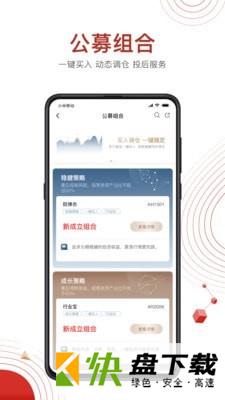 安卓版糖罐儿APP v5.2.1