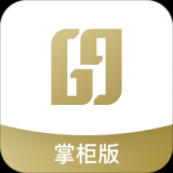 钢贸掌柜app