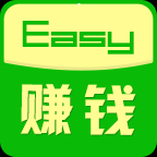 安卓版易赚联盟APP v3.0.0