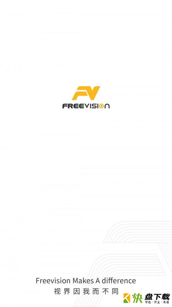 FVShare app