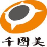 安卓版千图美APP v3.0.12