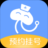 灯塔预约挂号app