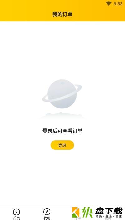 美团优选