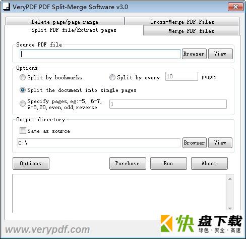 VeryPDF PDF Split-Merge下载